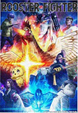 阳光电影科幻动画机械之城