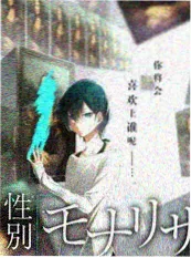 阳光电影生存综艺荒野厨房
